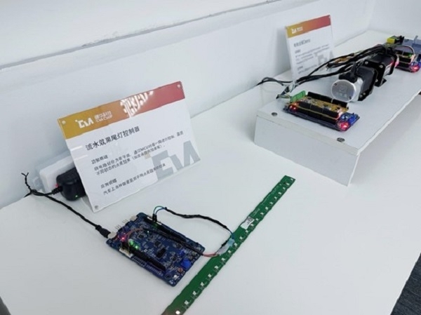 与曦华科技共同探讨汽车MCU发展新趋势